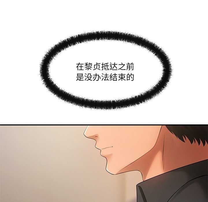 第134张