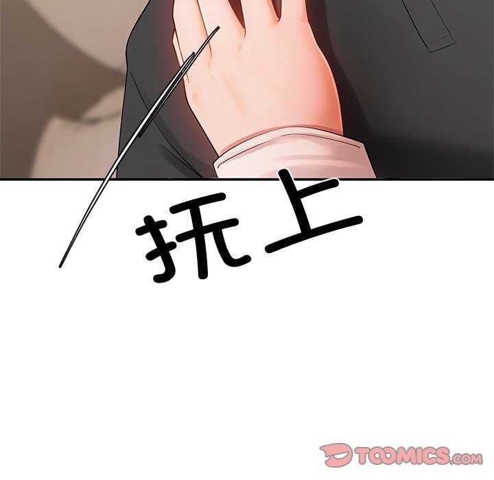 第154张