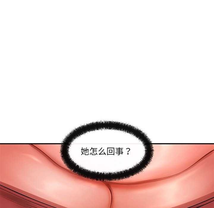 第8张