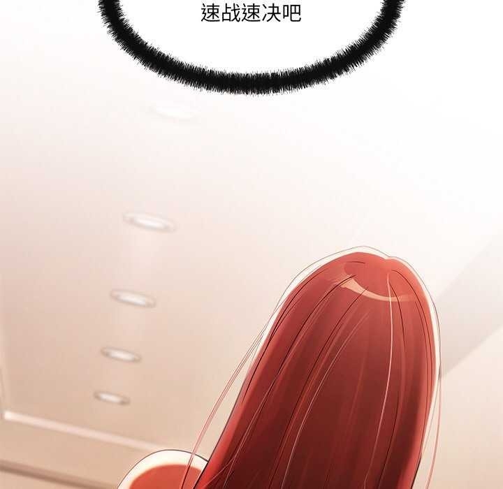 第70张