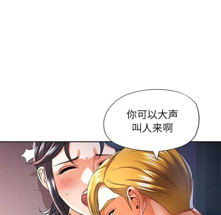 第38张