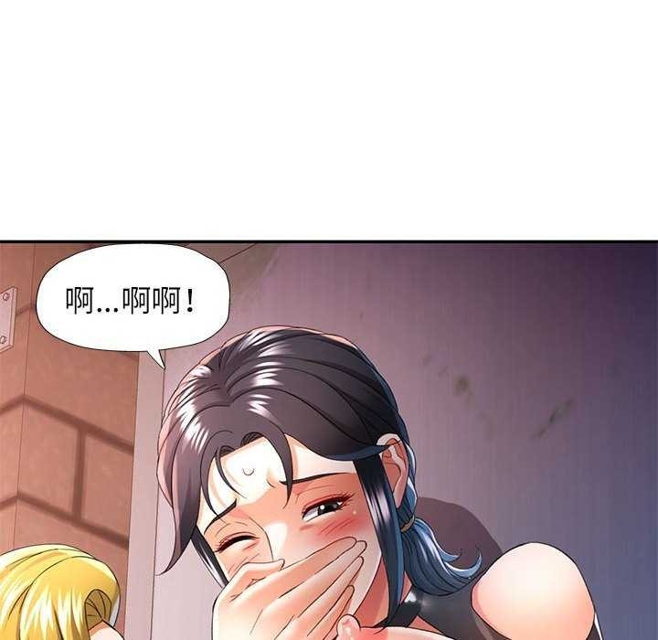 第50张
