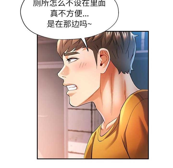 第62张