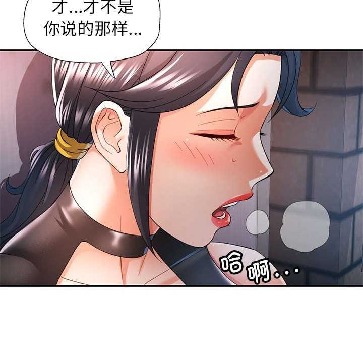 第79张