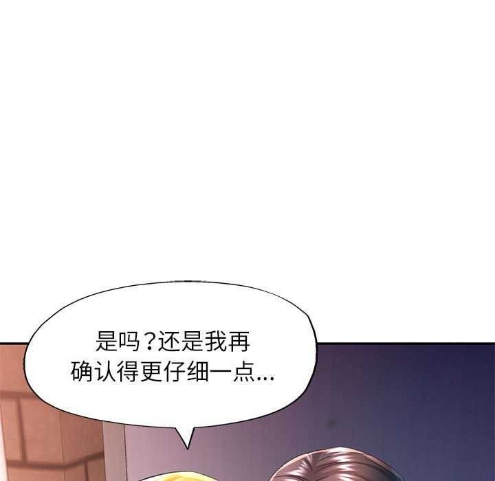 第81张