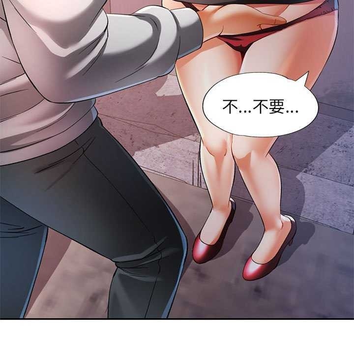第85张