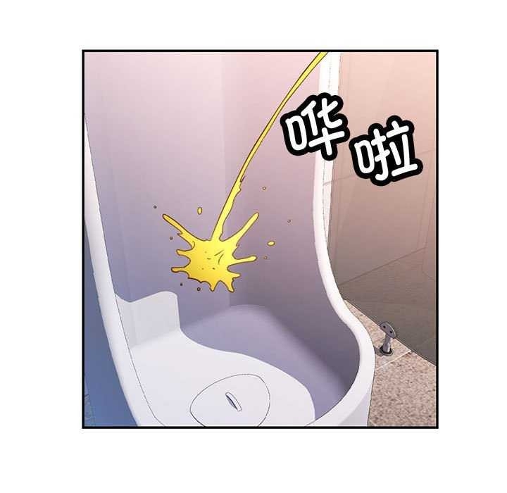 第97张