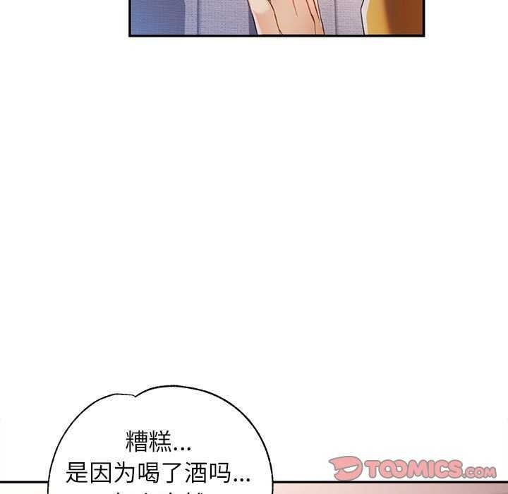 第101张