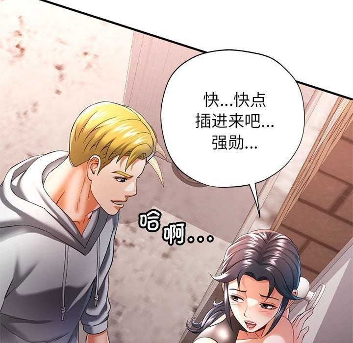 第130张