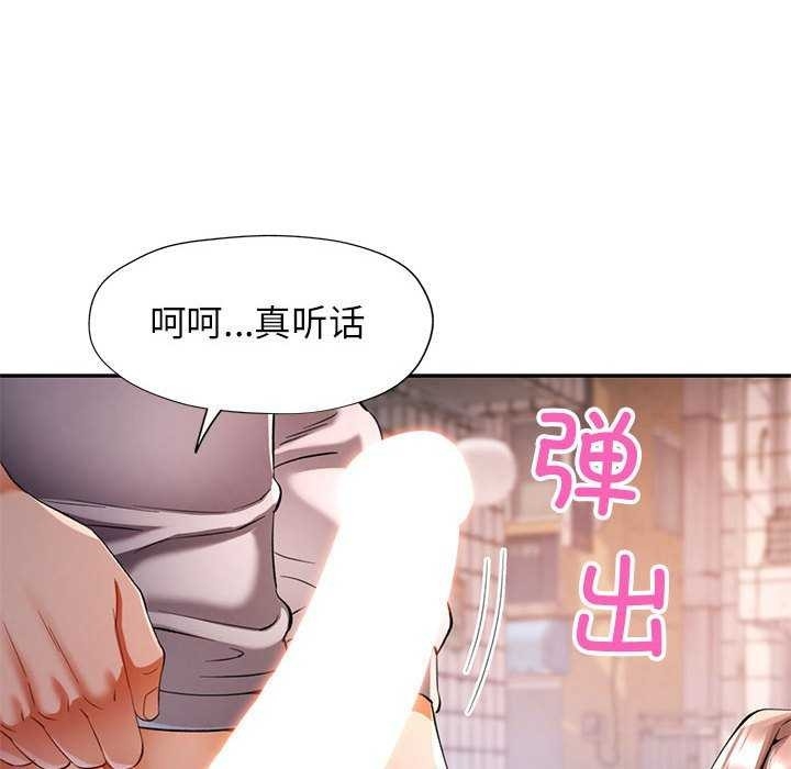 第132张