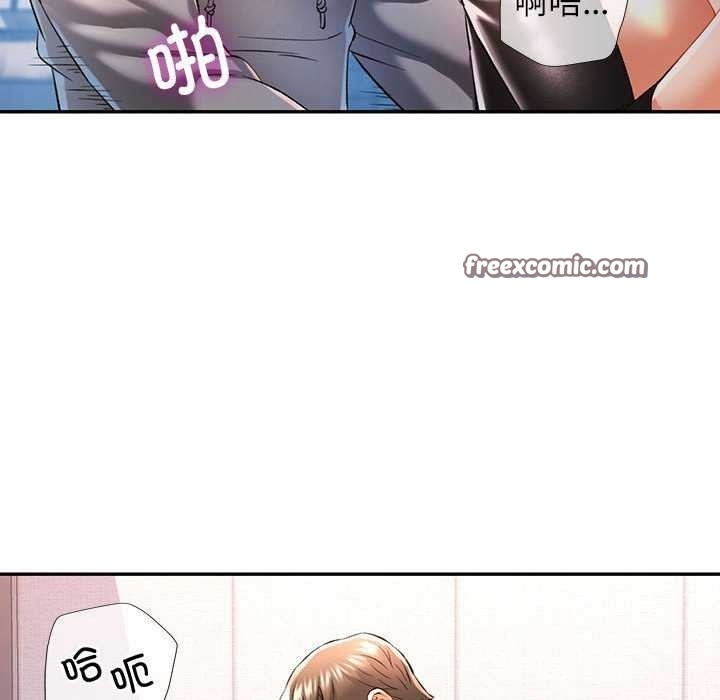 第12张