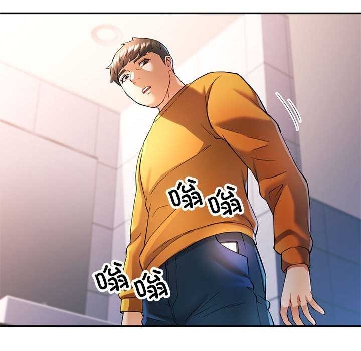 第27张