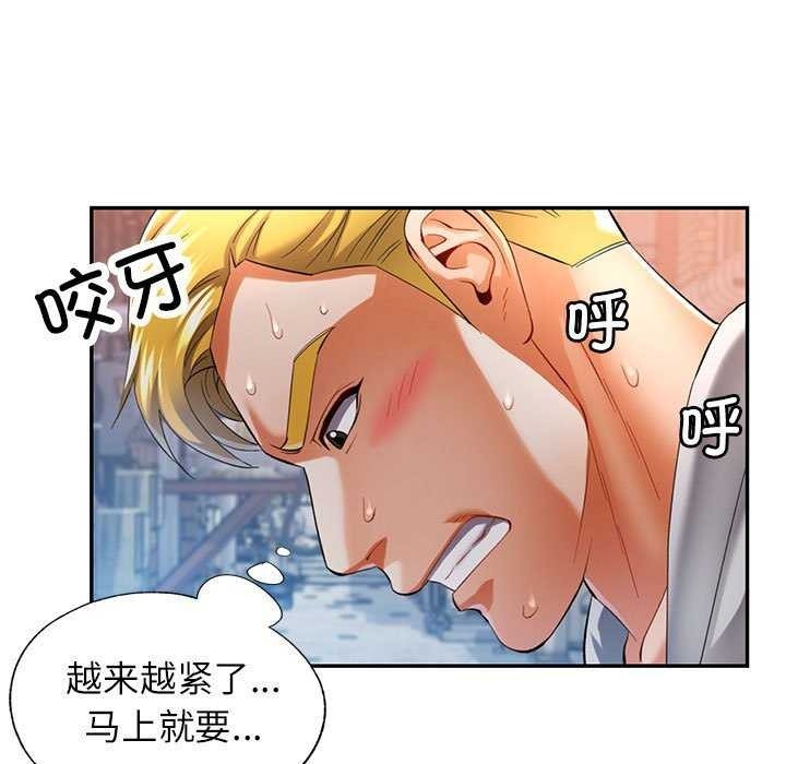 第83张