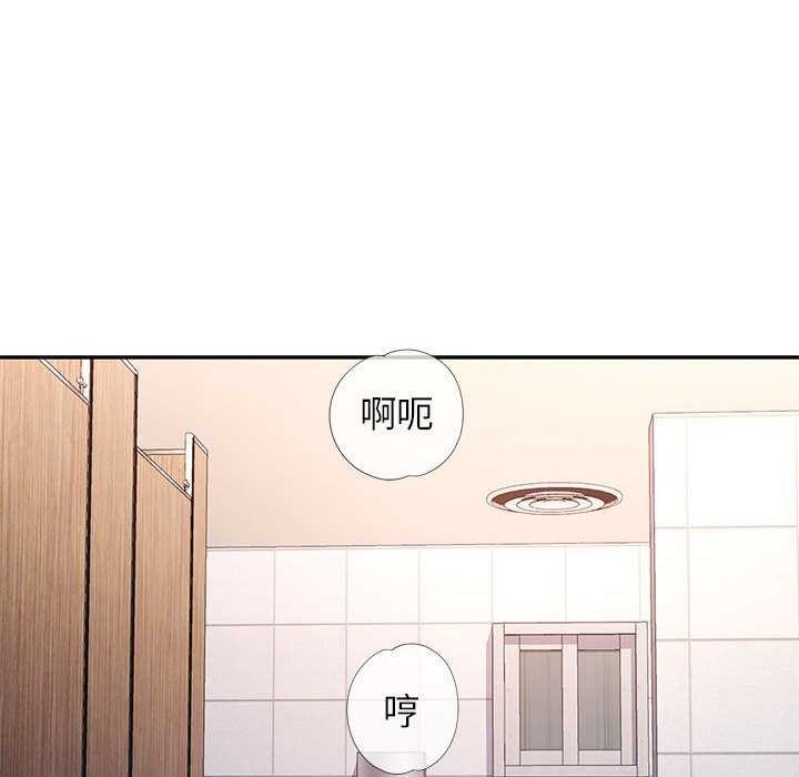 第90张
