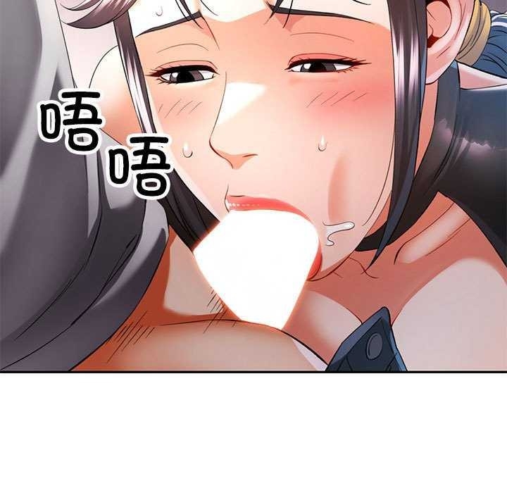 第103张