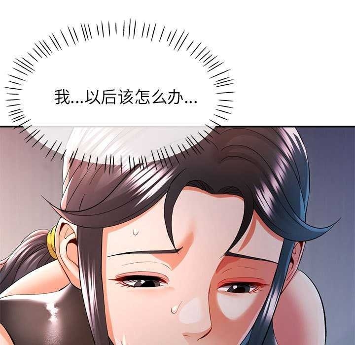 第115张