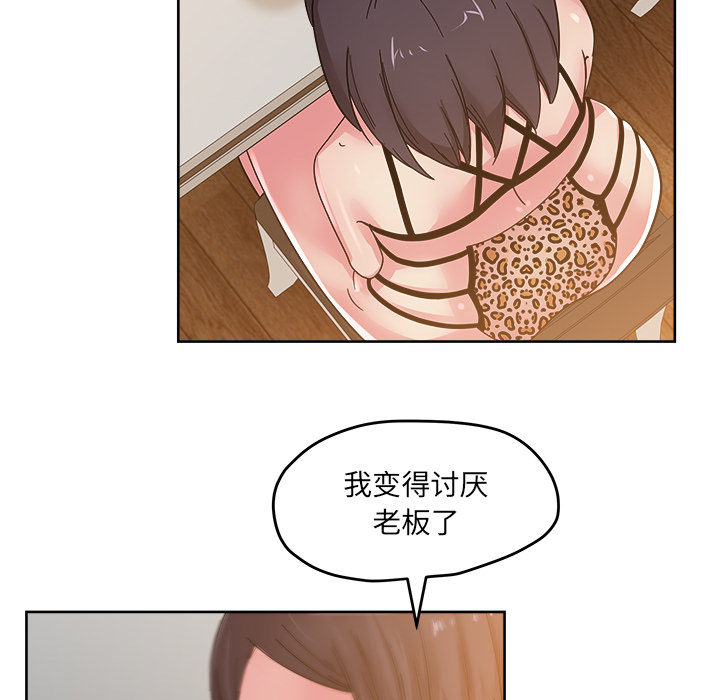 第41张