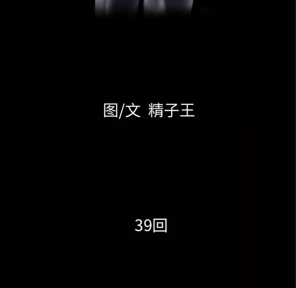 第17张