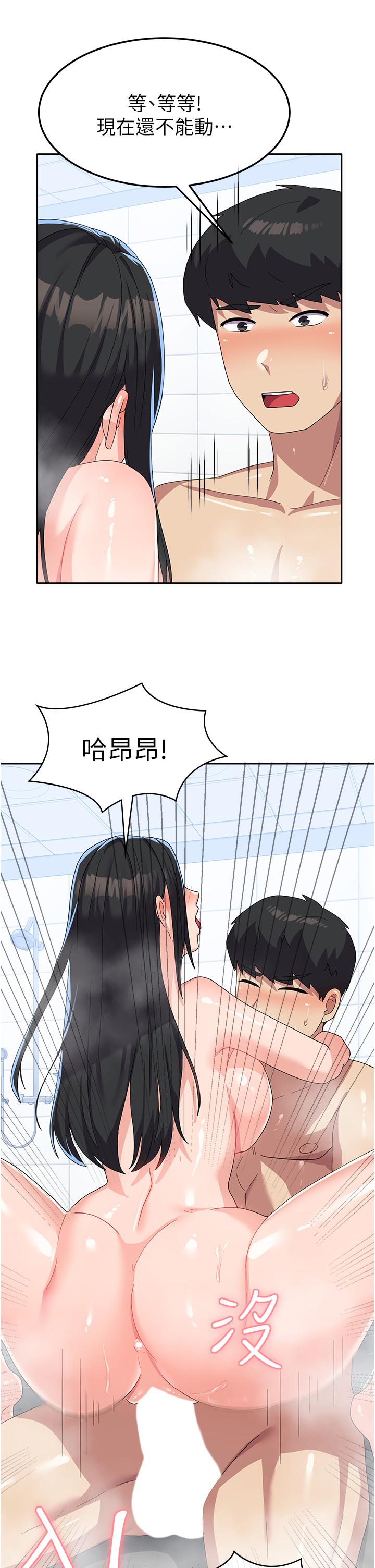 第25张