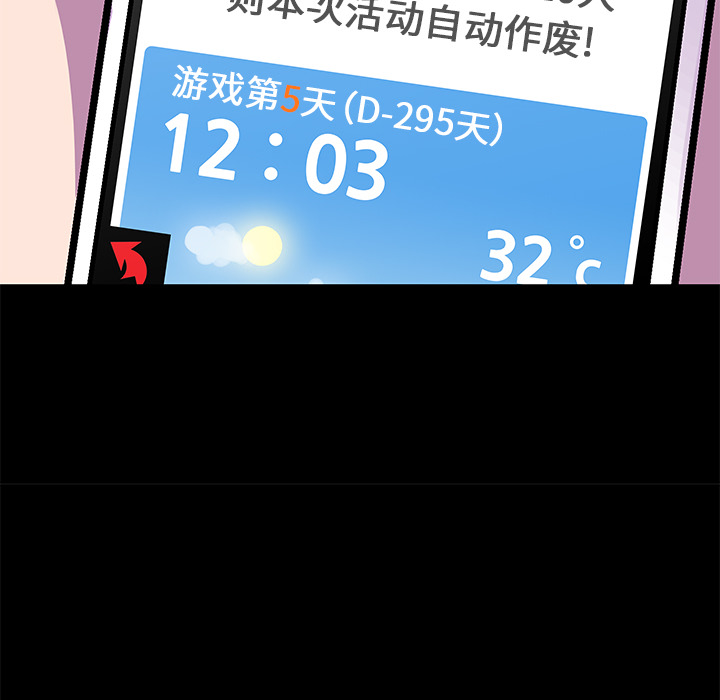 第59张