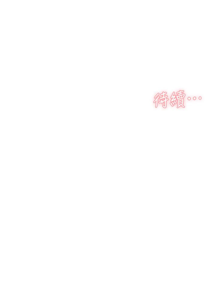 第34张