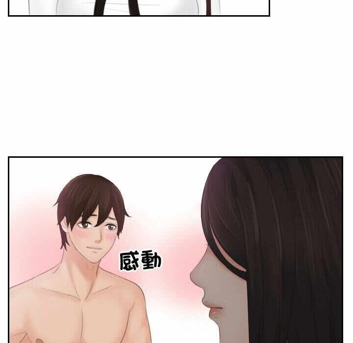 第85张