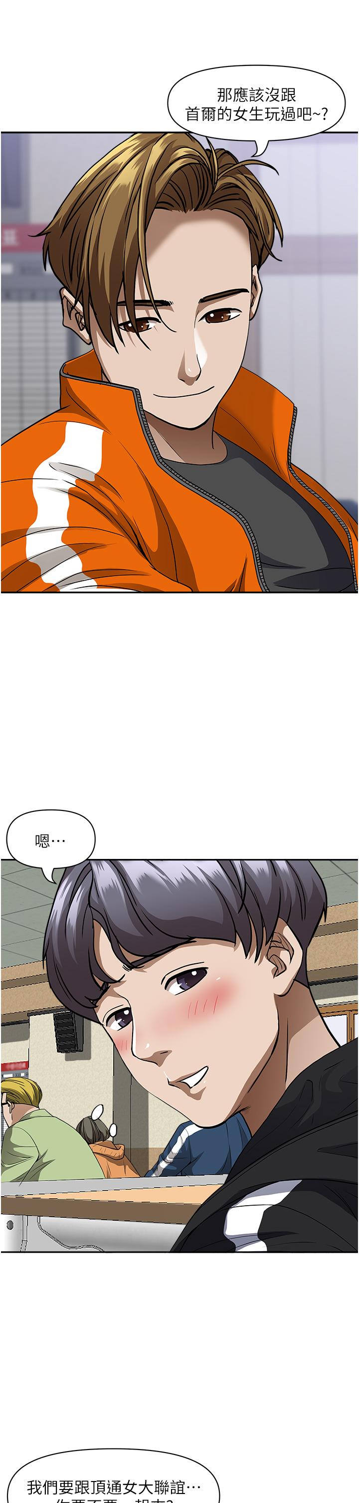 第31张