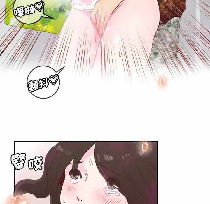 第34张