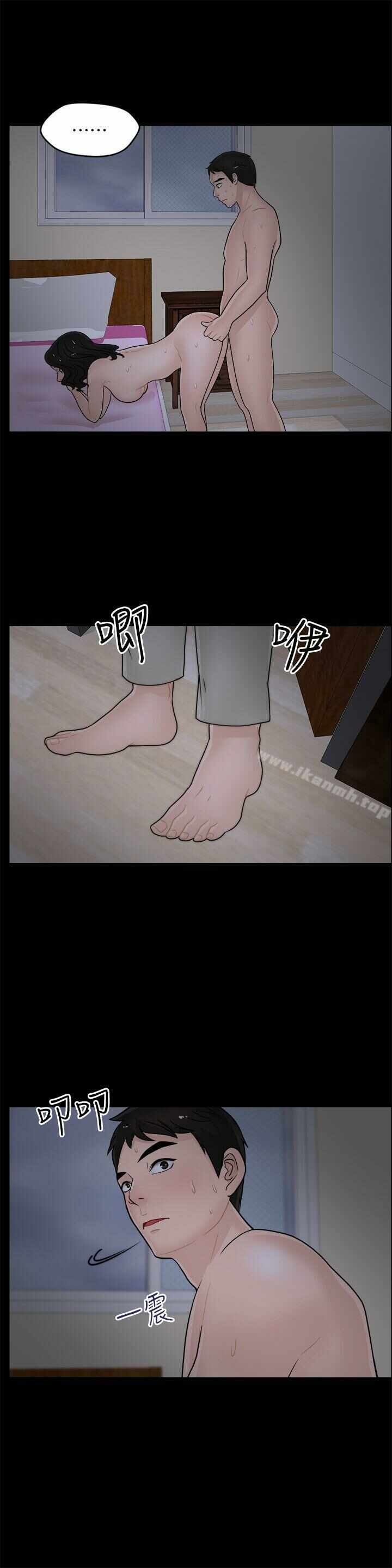 第22张
