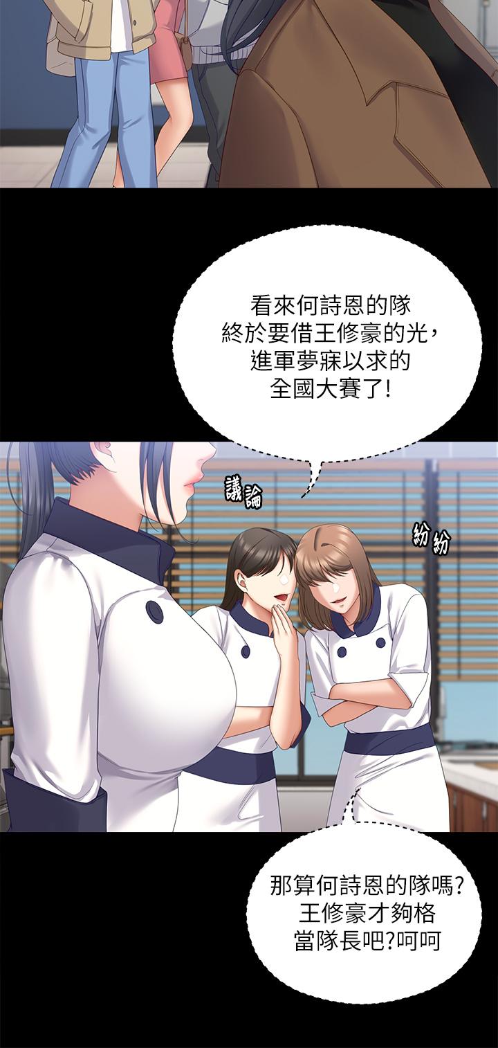第41张