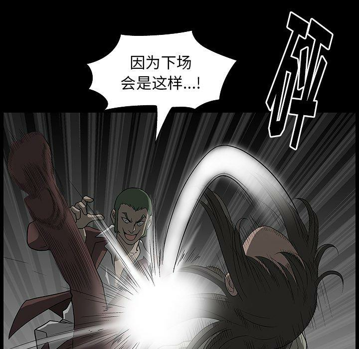 第85张