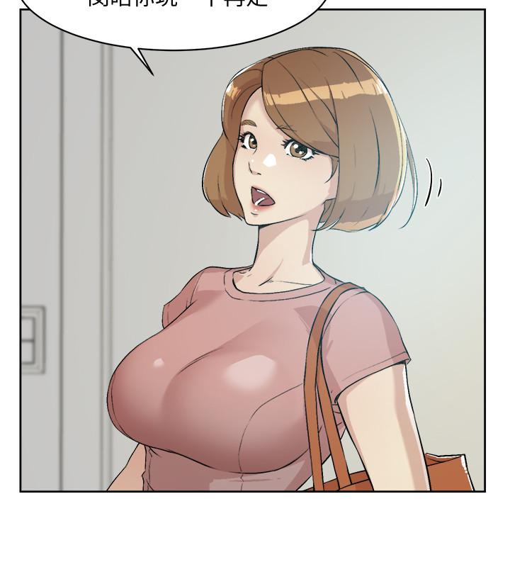 第10张