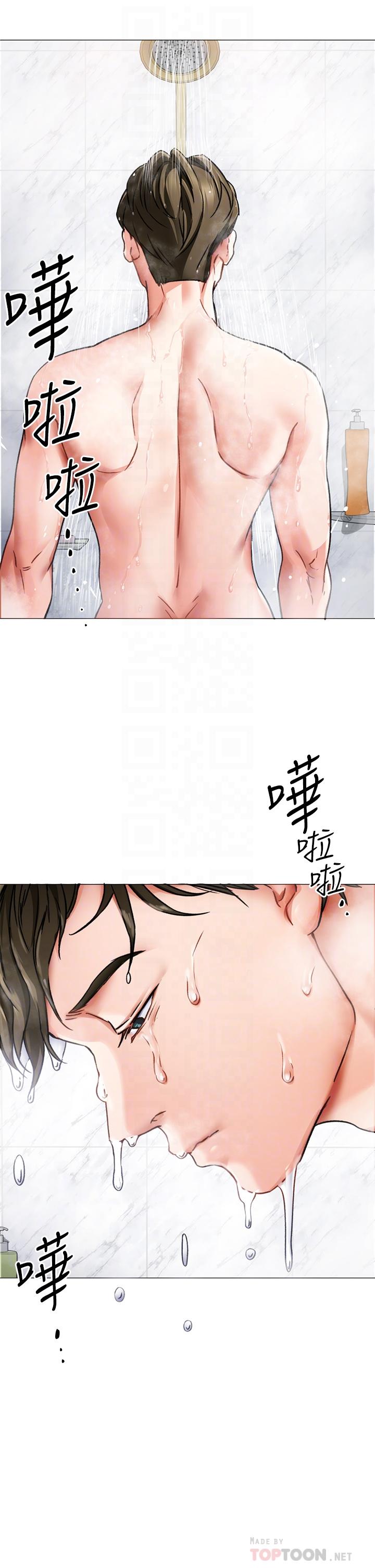 第4张