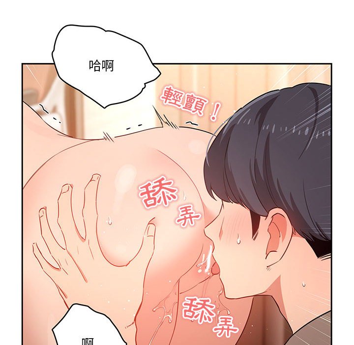 第62张