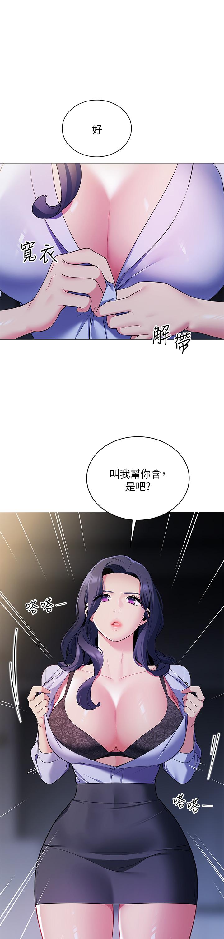 第30张