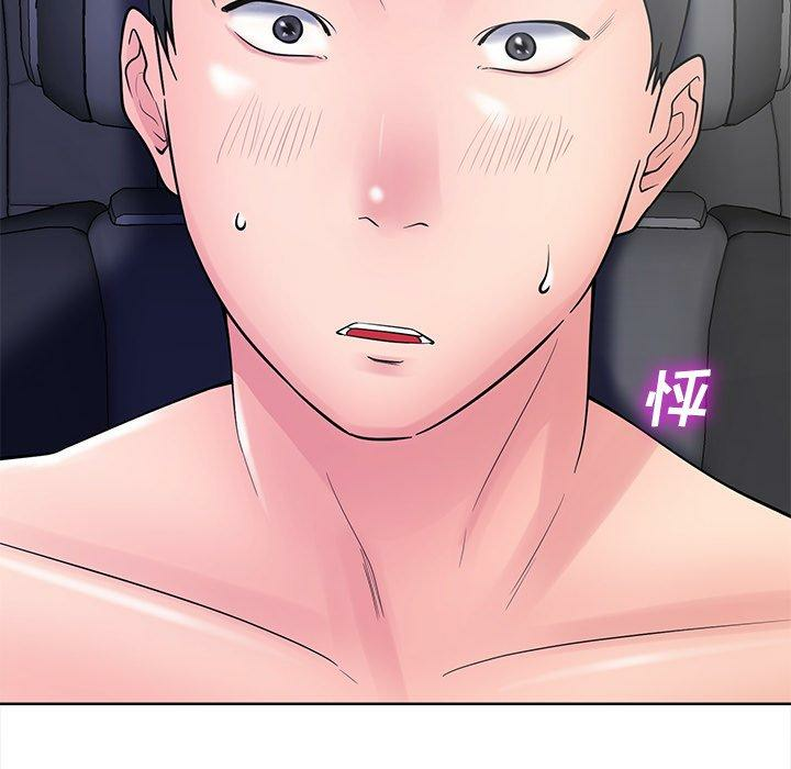第5张
