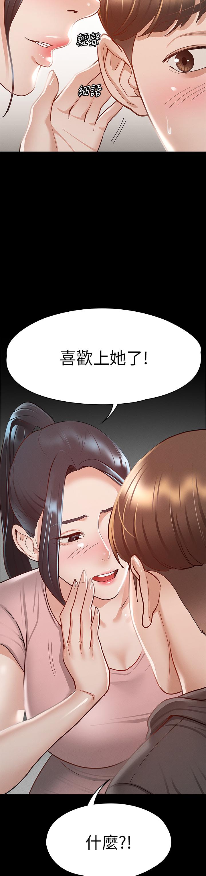 第28张