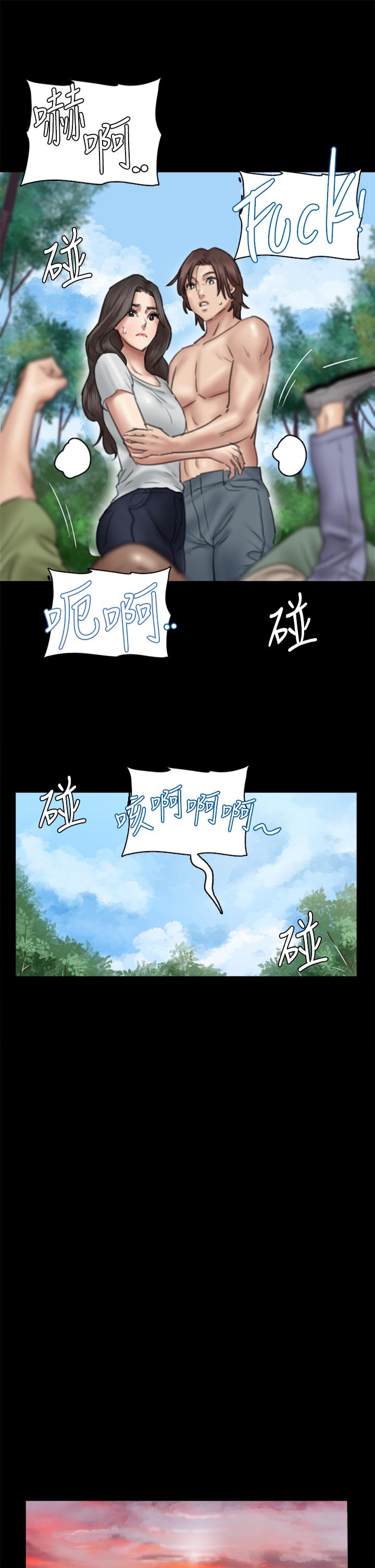 第26张