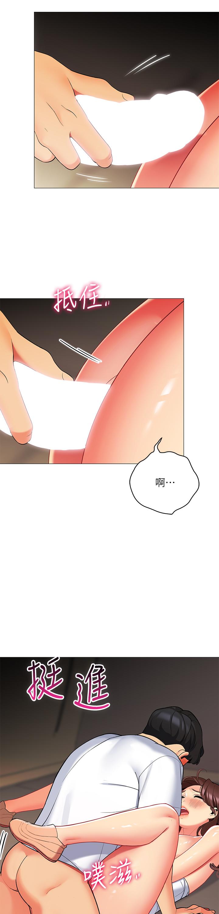 第40张