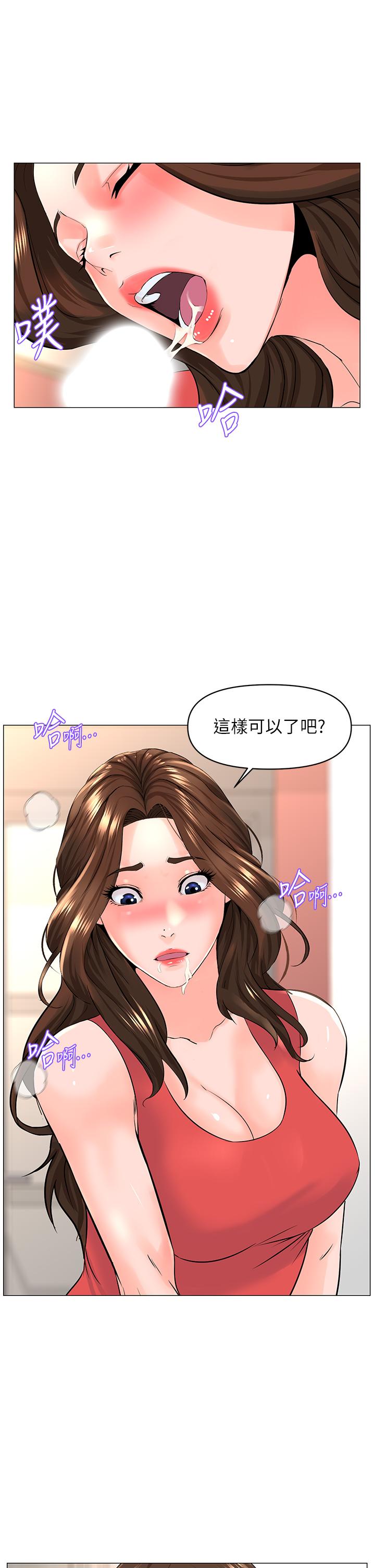 第32张