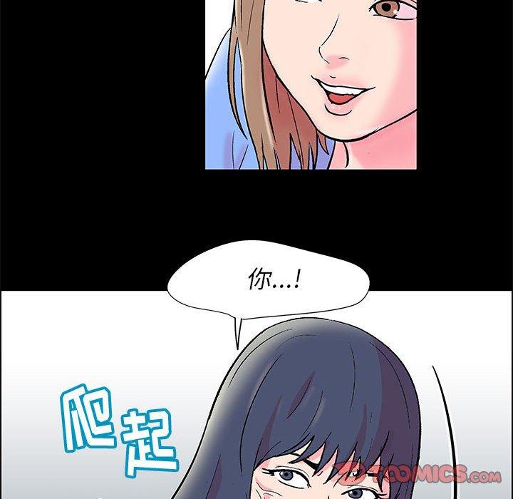 第70张