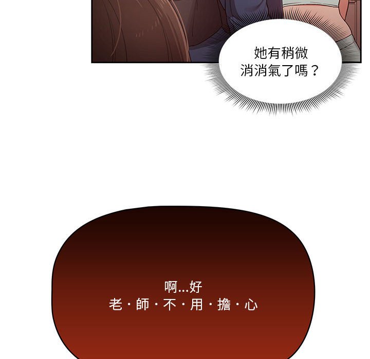 第65张