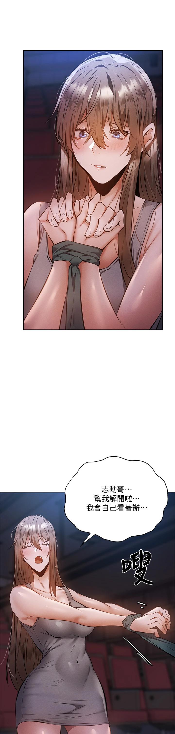 第39张