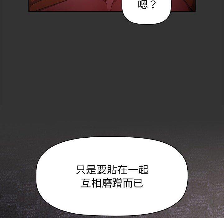 第37张