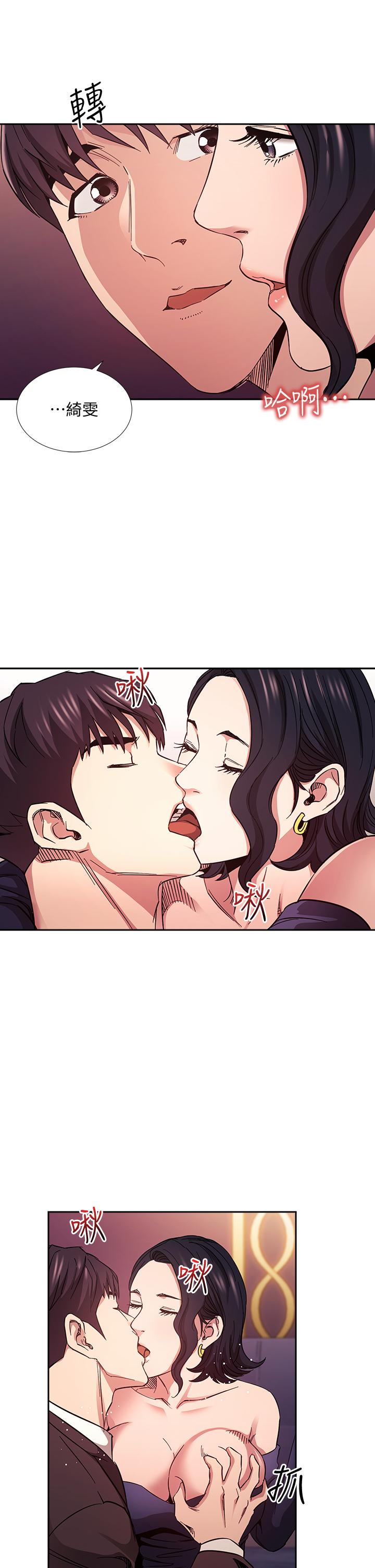 第24张