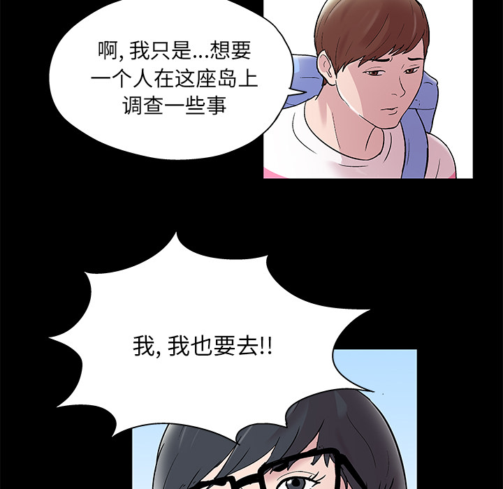 第25张