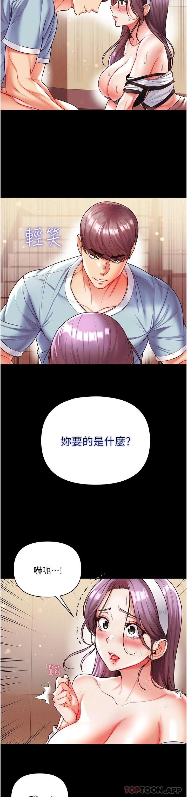 第22张