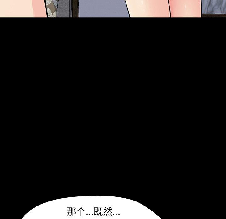 第43张