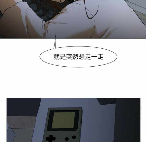 第40张