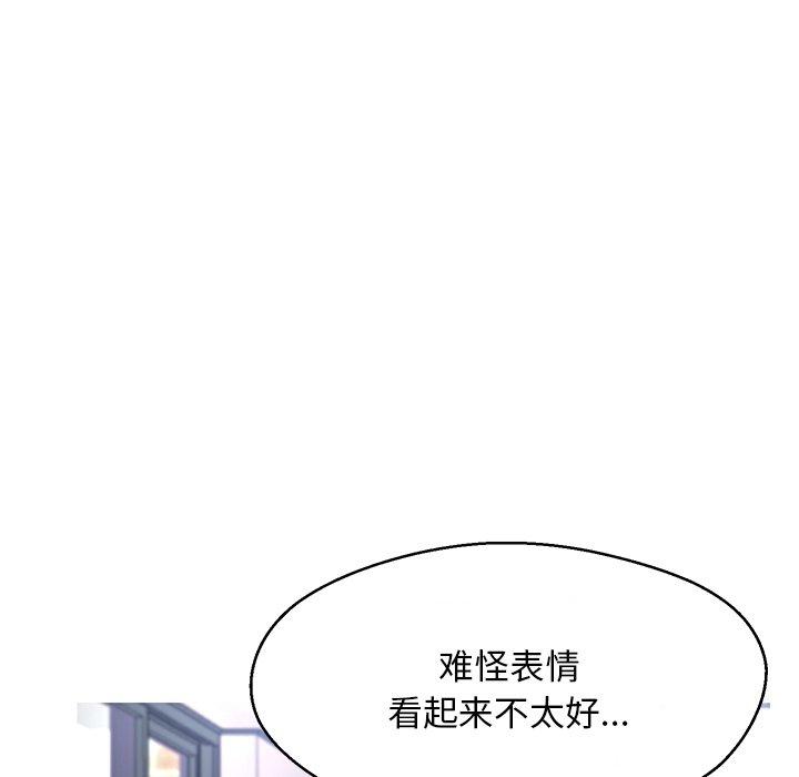 第42张